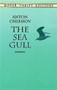 The Sea Gull by Anton Chekhov - Paperback
