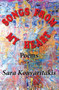 Songs From My Heart by Sara Kouvaritakis - Paperback