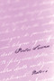 Poetic License by Natori - Paperback