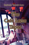 The Cafe Latte Tapes by Radomir Vojtech Luza - Paperback