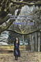 The Hopes, Heartaches, and Dreams of a Young Woman's Soul by Amanda Kirby - Paperback