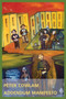 Addendum Manifesto by Peter Cowlam - Paperback
