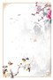 Four Seasons Poems by Zhenjin Li - Paperback