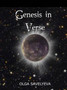 Genesis in Verse by Olga Savelyeva - Paperback