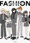 Fashion Illustration Book : The Art of Tanaka by Tanaka - Paperback