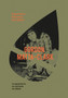 Gordon Matta-Clark: Experience Becomes the Object by Gordon Matta-Clark - Hardback
