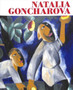 Natalia Goncharova by Matthew Gale - Paperback
