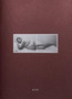 Kikuo by Ryudai Takano - Paperback