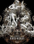 Kris Kuksi : Conquest by Kris Kuksi - Hardback