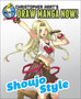 Shoujo Style by C Hart - Paperback