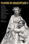 Players of Shakespeare 1 : Essays in Shakespearean Performance by Twelve Players with the Royal Shakespeare Company by Philip Brockbank - Paperback