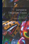 Japanese Treasure Tales by Kumasaku Tomita - Paperback