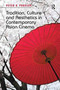 Tradition, Culture and Aesthetics in Contemporary Asian Cinema by Peter C. Pugsley - Paperback