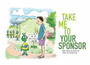 Take Me To Your Sponsor : Best Jokes & Cartoons from AA Grapevine by AA Grapevine - Paperback
