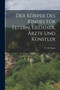 Der Korper Des Kindes Fur Eltern, Erzieher, Arzte Und Kunstler by C H 1858-1 Stratz - Paperback