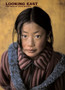 Looking East : Portraits by Steve McCurry by Steve McCurry - Hardback