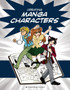 Creating Manga Characters by Morag Lewis - Paperback
