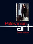 Palestinian Art by Gannit Ankori - Paperback
