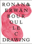 Ronan & Erwan Bouroullec : Drawing by Cornel Windlin - Paperback