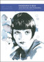Pandora's Box (Die Buchse der Pandora) by Pamela Hutchinson - Paperback
