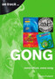 Gong Every Album, Every Song (On Track ) by Kevan Furbank - Paperback