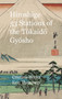 Hiroshige 53 Stations of the Tōkaidō Gyōsho : Hardcover by Cristina Berna - Hardback
