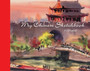 My Chinese Sketchbook by Fu Ji Tsang - Hardback