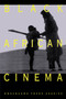 Black African Cinema by Nwachukwu Frank Ukadike - Paperback
