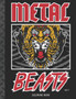 Metal Beasts : Coloring Book by Jane B Randal - Paperback