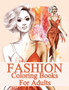 fashion coloring books for adults : fashion Coloring Book This coloring book has 69 designs with many kinds of lovely Adult Activity Coloring Book) (retalux fashion Coloring) : 1 by Retalux Arts - Paperback