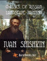Classics of Russian Landscape Painting Ivan Shishkin by Burst Books - Paperback