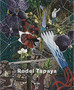 Rodel Tapaya by Matthias Arndt - Hardback