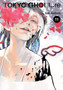 Tokyo Ghoul: re, Vol. 11 : 11