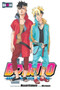 Boruto: Naruto Next Generations, Vol. 16 : 16
