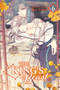 The King's Beast, Vol. 6 : 6