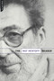 The Nat Hentoff Reader by Nat Hentoff - Paperback