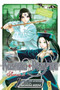 Rosario+Vampire: Season II, Vol. 7 : 7