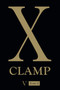 X (3-in-1 Edition), Vol. 5 : Includes vols. 13, 14 & 15 : 5
