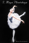 I, Maya Plisetskaya by Maya Plisetskaya - Paperback
