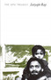 The Apu Trilogy by Satyajit Ray - Paperback