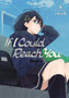 If I Could Reach You 4