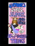 Hathor's Zines, Slings, and Other Do-It-Yourself Things