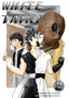White Taiki 2 : Version Espanola