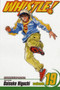 Whistle!, Vol. 19 : 19