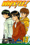 Whistle!, Vol. 13 : 13