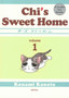 Chi's Sweet Home : Volume 1