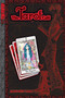 The Tarot Cafe Volume 1 manga