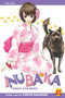 Inubaka: Crazy for Dogs, Vol. 11 : 11 Inubaka: Crazy for Dogs, Vol. 11 : 11