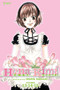 Hana-Kimi (3-in-1 Edition), Vol. 5 : Includes vols. 13, 14 & 15 : 5