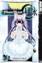 Tsukuyomi : Moon Phase v. 9